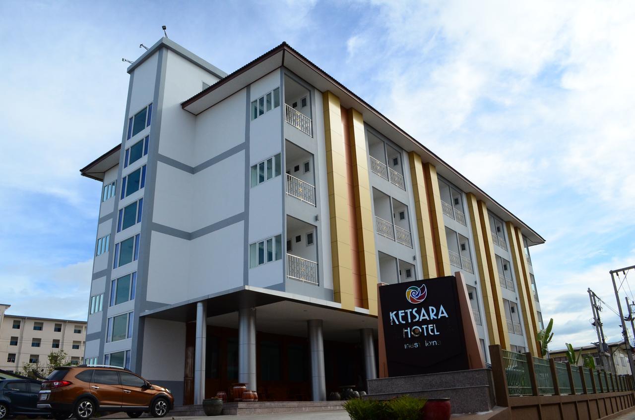 Ketsara Hotel Maha Sarakham Phòng bức ảnh